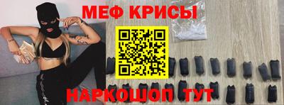 соль курить ск Малгобек