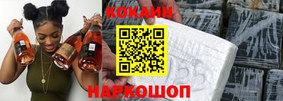 меф Можга