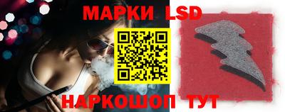 меф VHQ Малоярославец