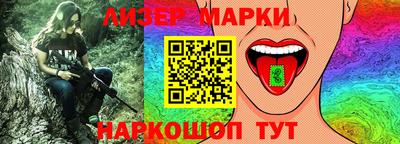 метадон Можайск