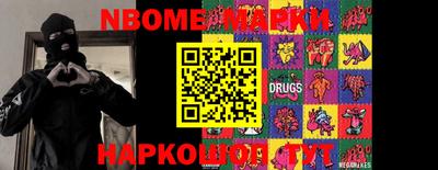 меф Можга