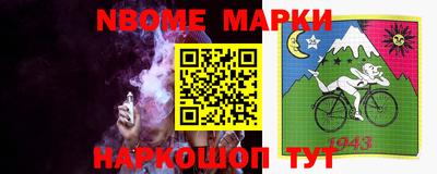 метадон Можайск