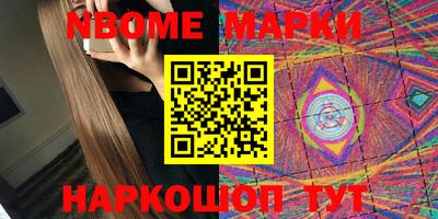 метадон Можайск