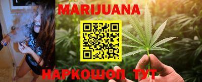 MESCALINE Моздок