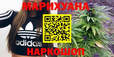 метадон Можайск