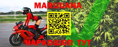меф Можга