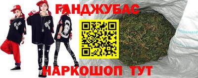метадон Можайск