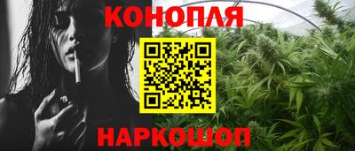 MESCALINE Моздок