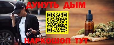 метадон Можайск