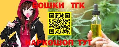 меф Можга