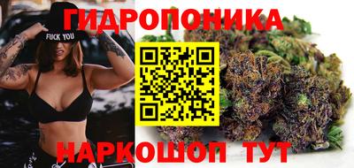 метадон Можайск