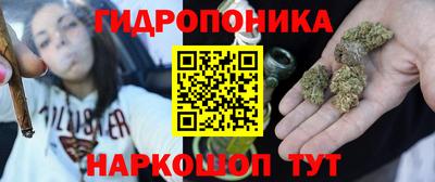 MESCALINE Моздок