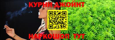 меф Можга