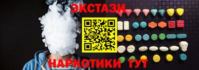 метадон Можайск
