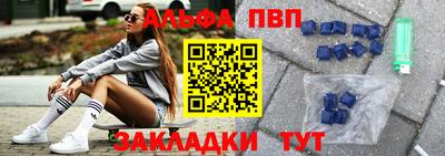 MESCALINE Моздок