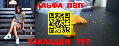 MESCALINE Моздок