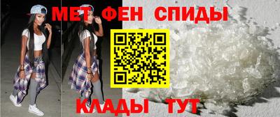 MESCALINE Моздок