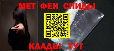 MESCALINE Моздок