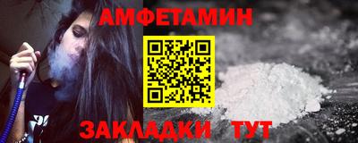 кокс Мариинск