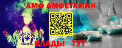 меф Можга