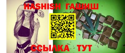 меф Можга