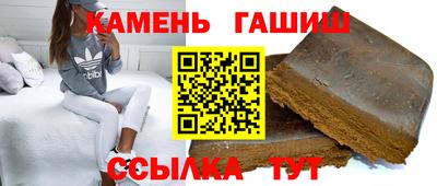 метадон Можайск