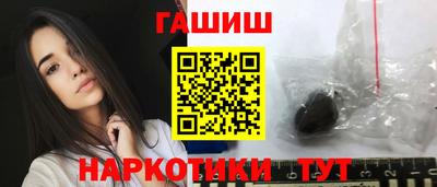 MESCALINE Моздок