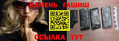 метадон Можайск