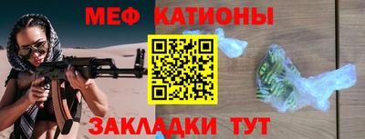 метадон Можайск