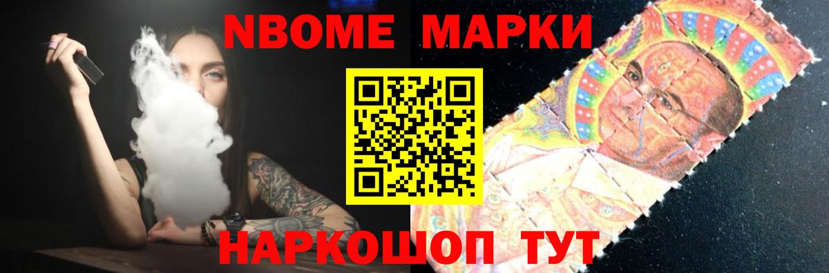 LSD-25 экстази кислота  Вход с VPN  Хабаровск 